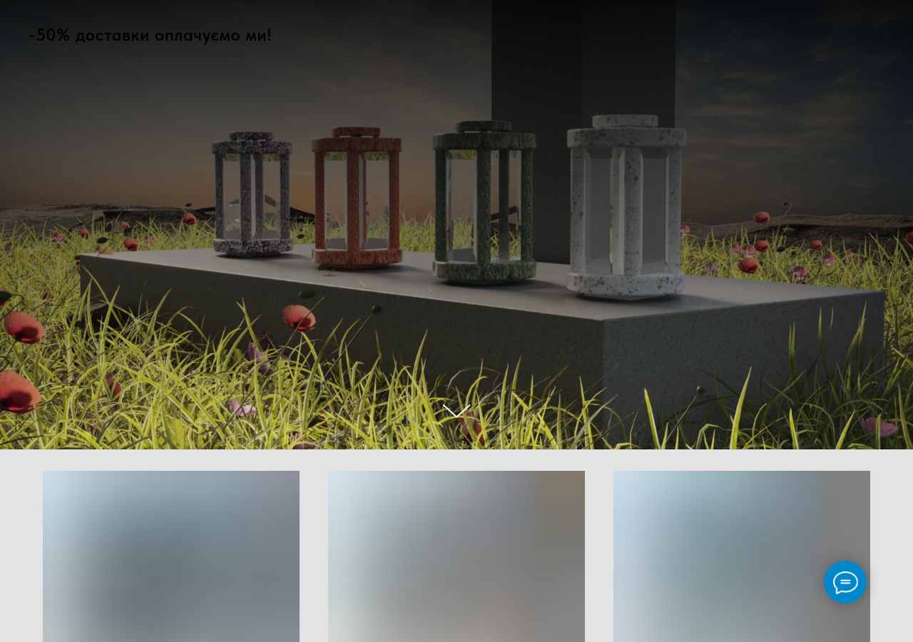 Screenshot of kvadrat.com.ua