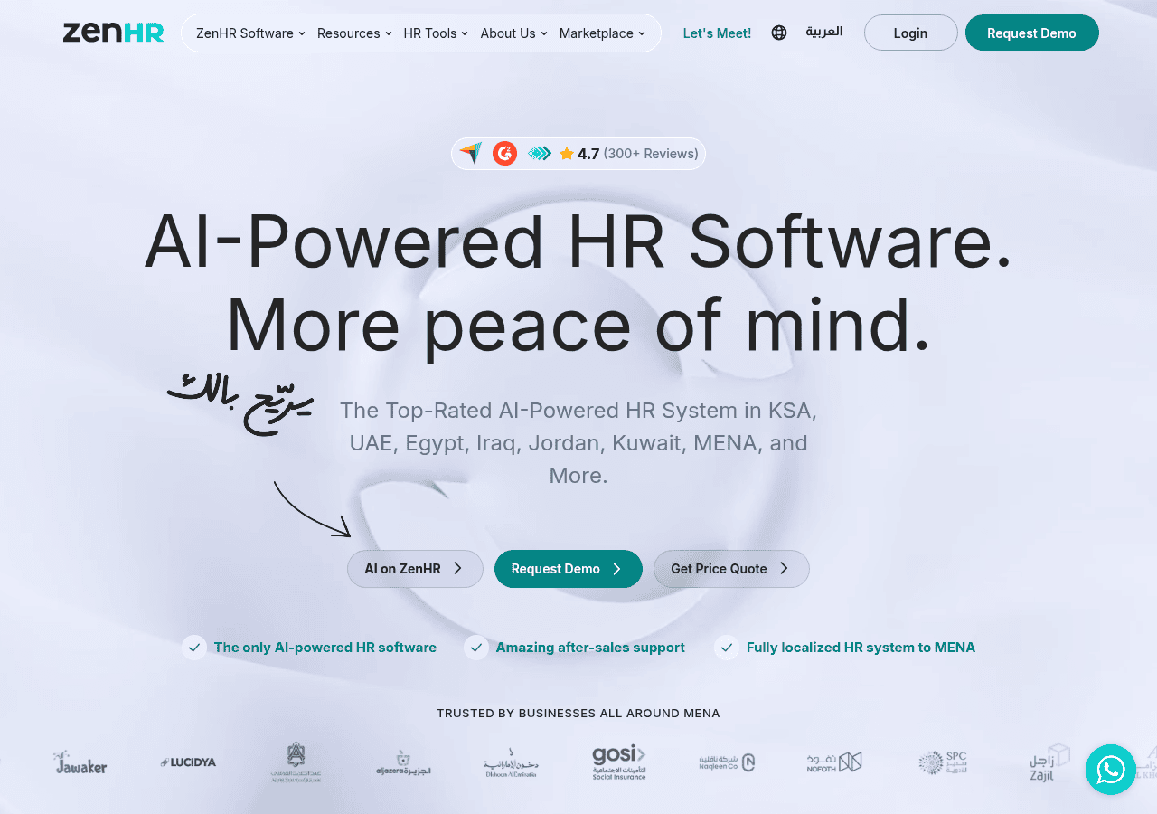 Screenshot of zenhr.com