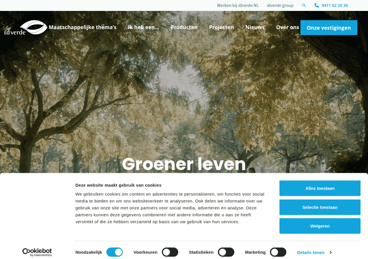 Screenshot of idverde.nl