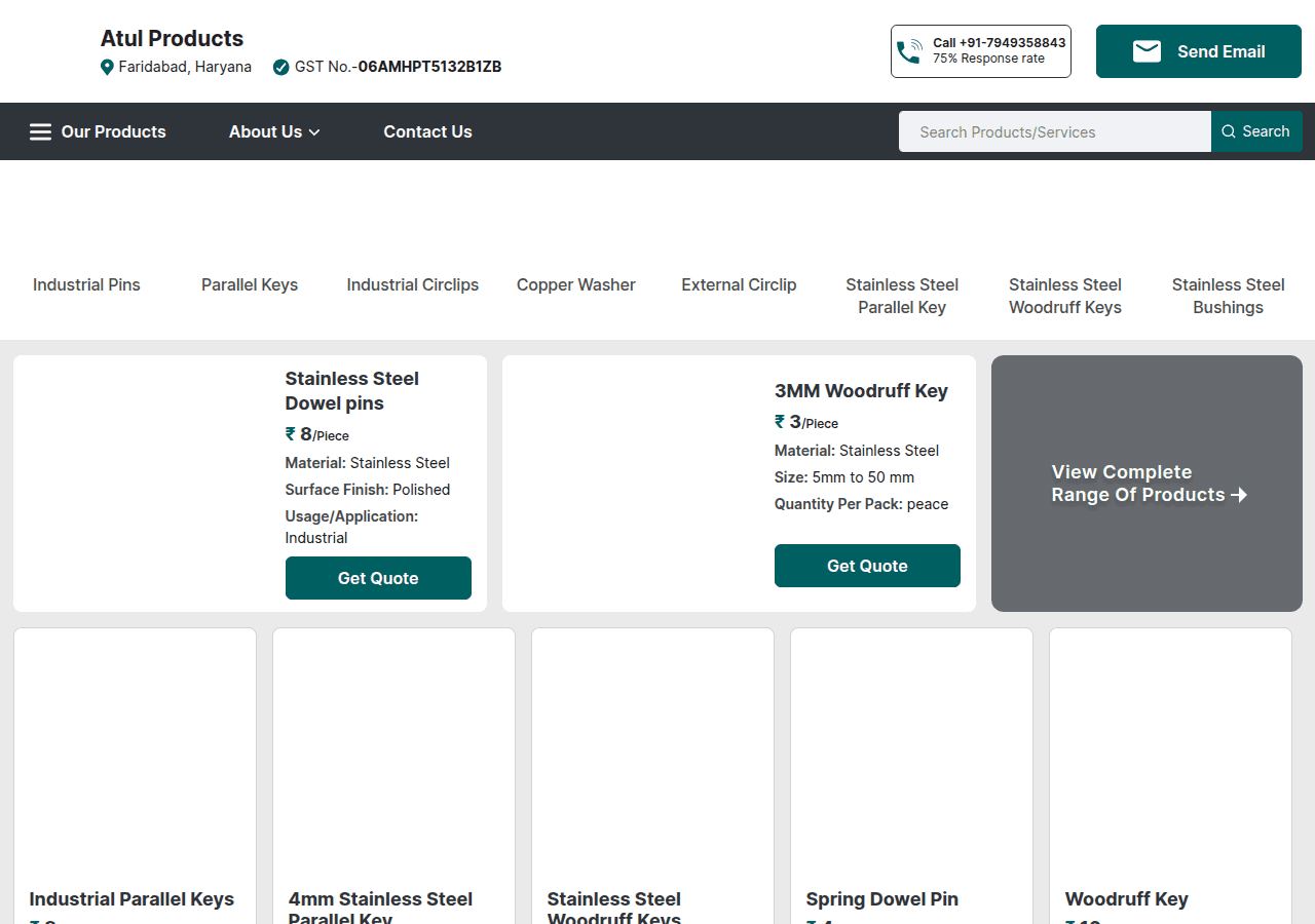 Screenshot of atulproducts.com
