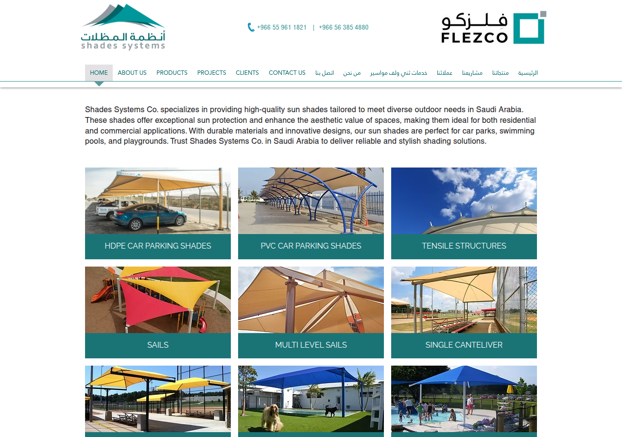 Screenshot of shadesys.net