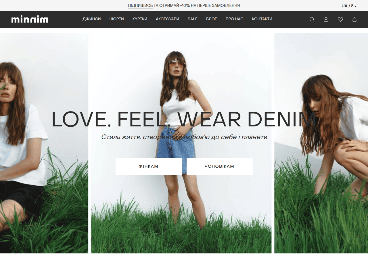 Screenshot of minnim.ua