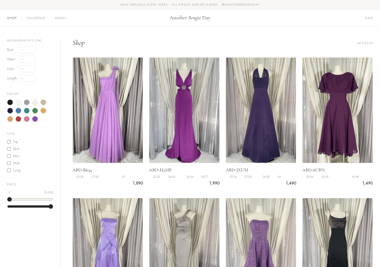 Screenshot of anotherbougieday.com