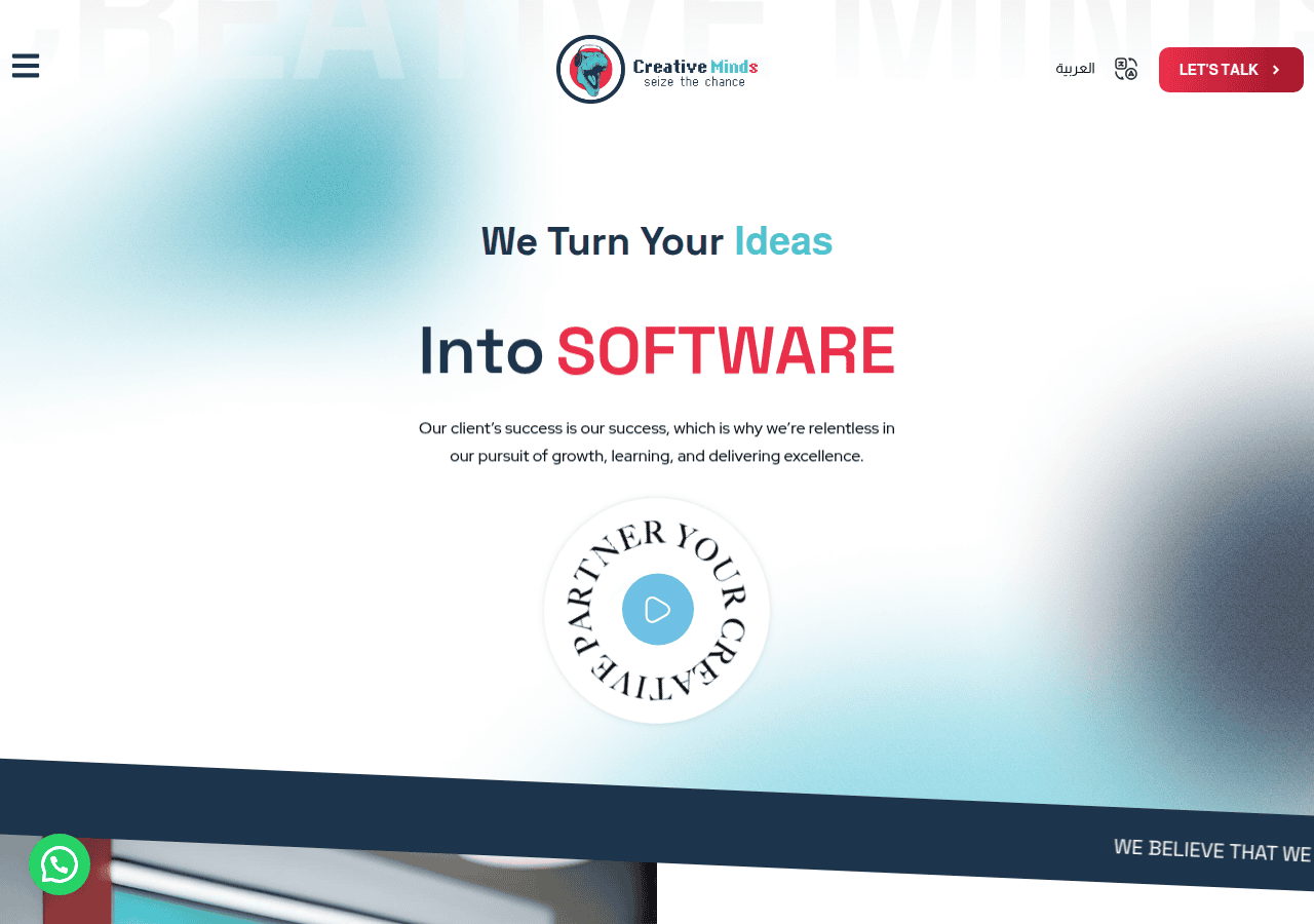 Screenshot of cems-it.com