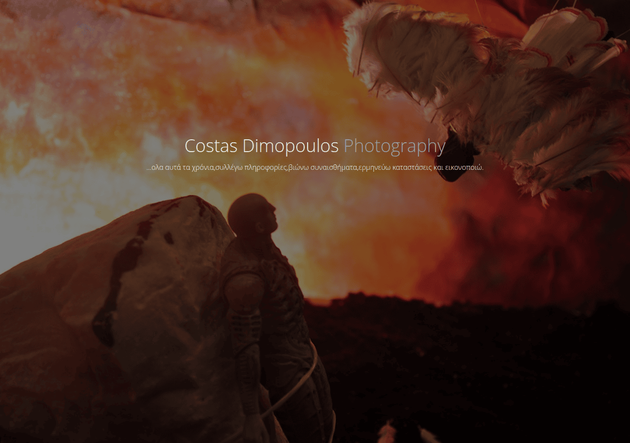 Screenshot of costasdimopoulos.gr