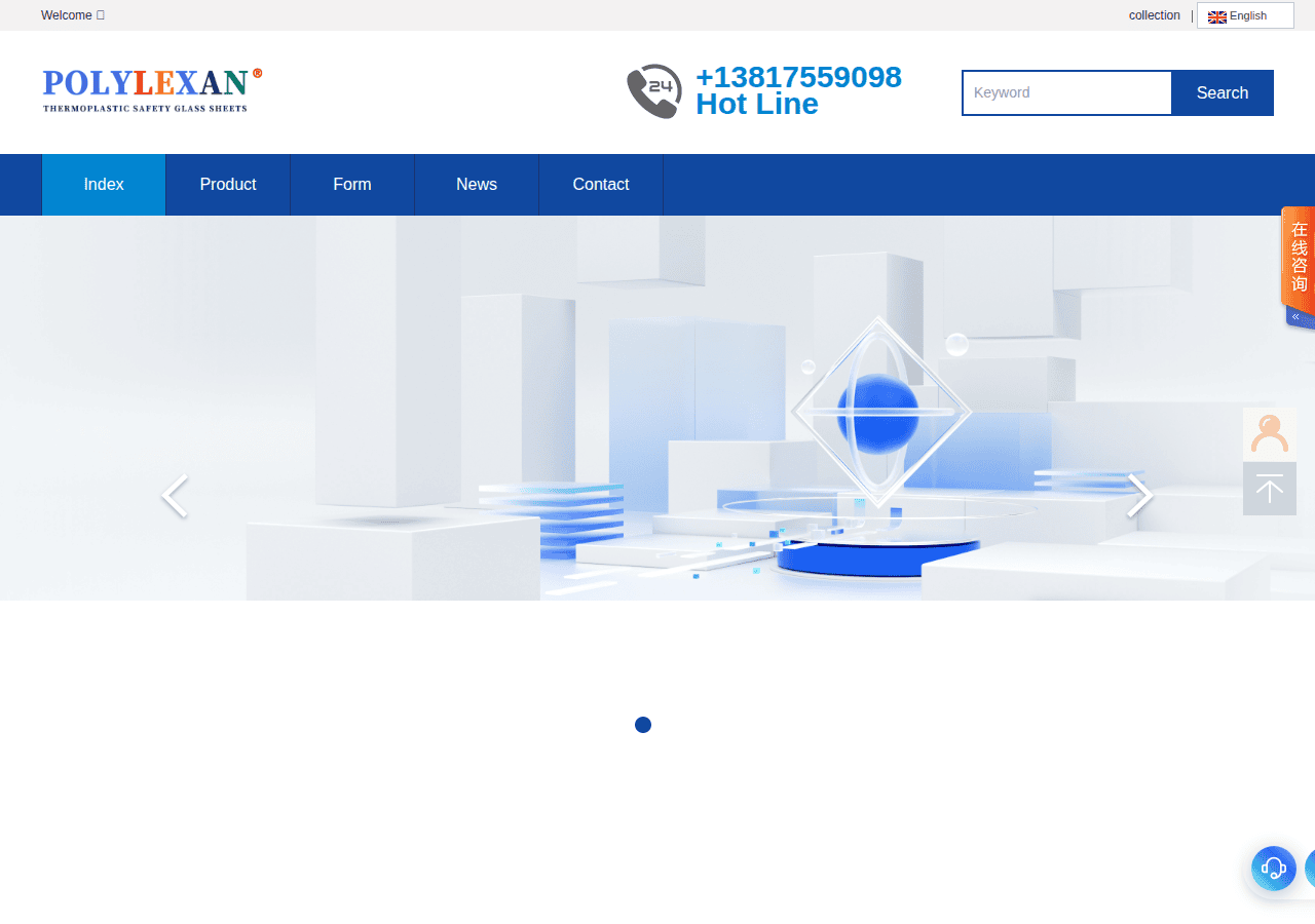 Screenshot of shmeky.com