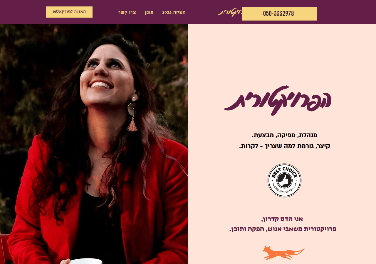 Screenshot of haproyektorit.com
