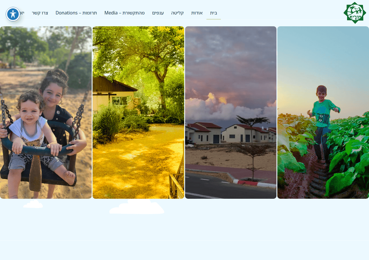 Screenshot of kibbutzholit.org.il