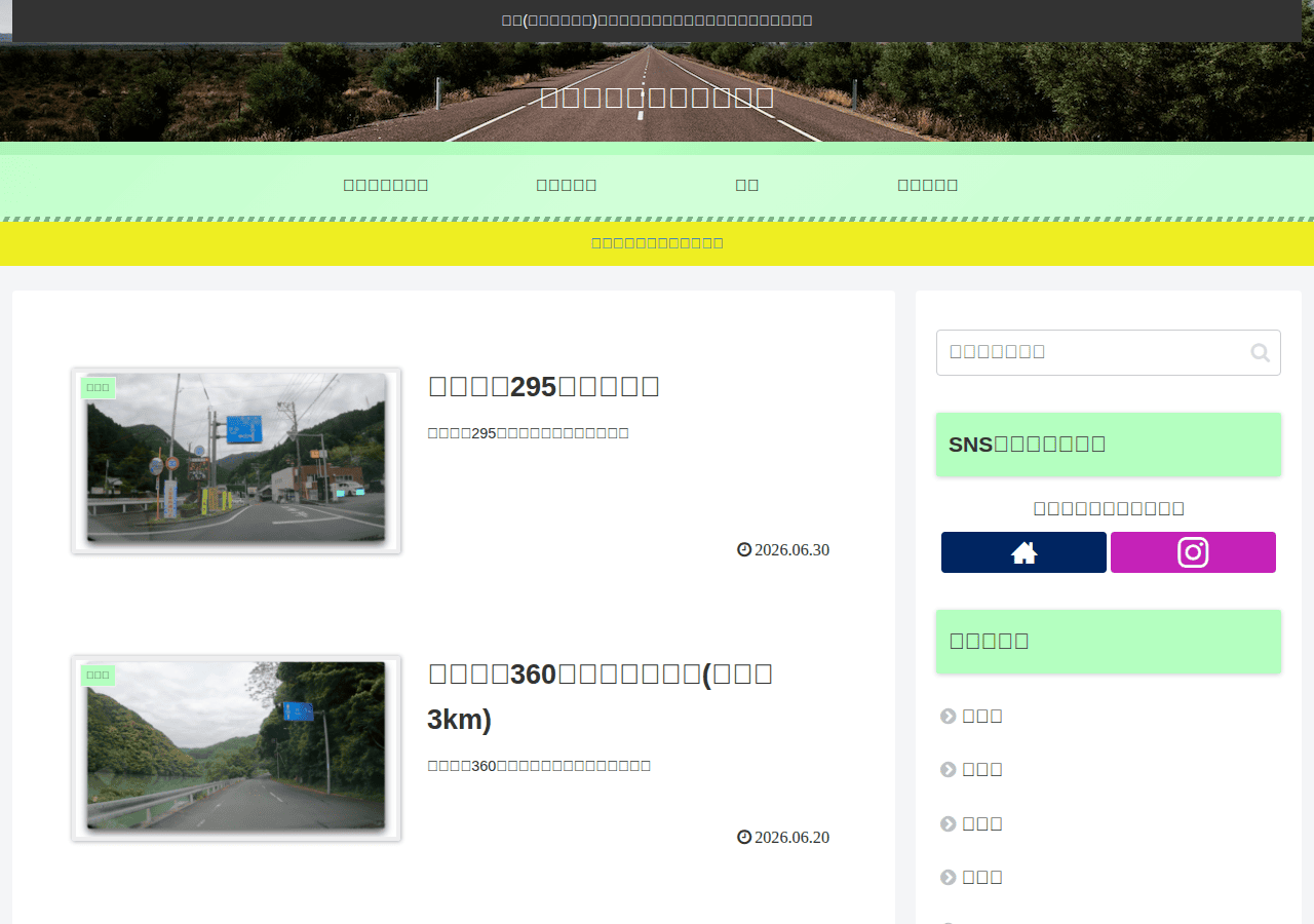 Screenshot of macooper5door.com