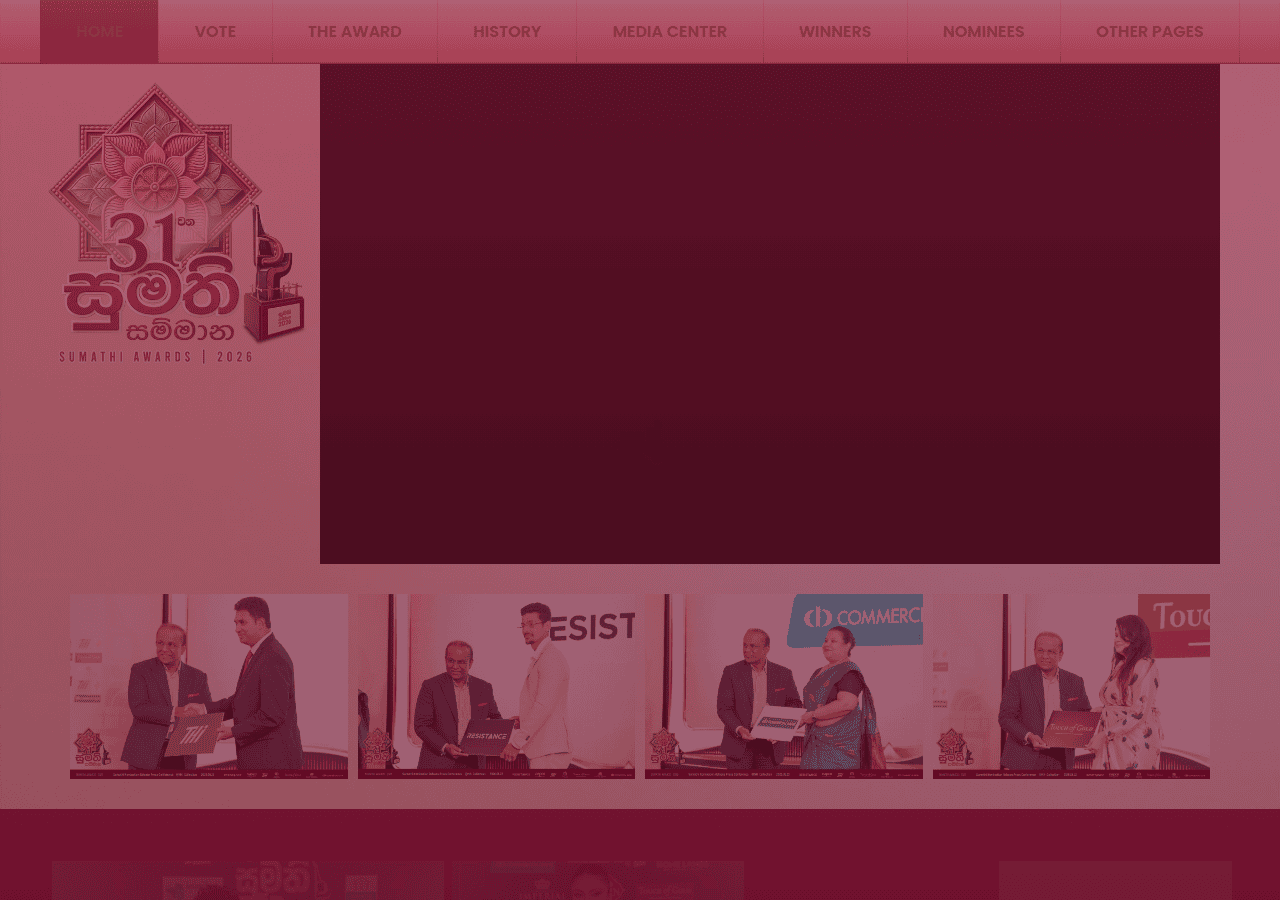 Screenshot of sumathiawards.lk