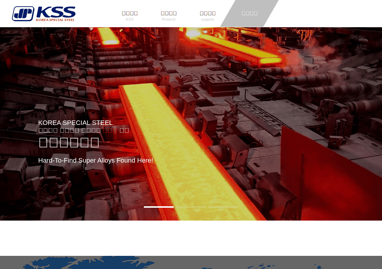 Screenshot of korsteel.com