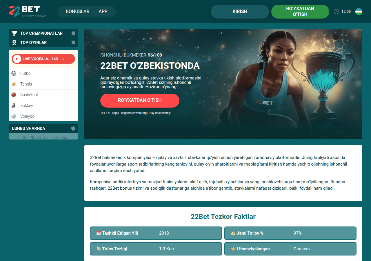 Screenshot of 22bet22bet-uz.com