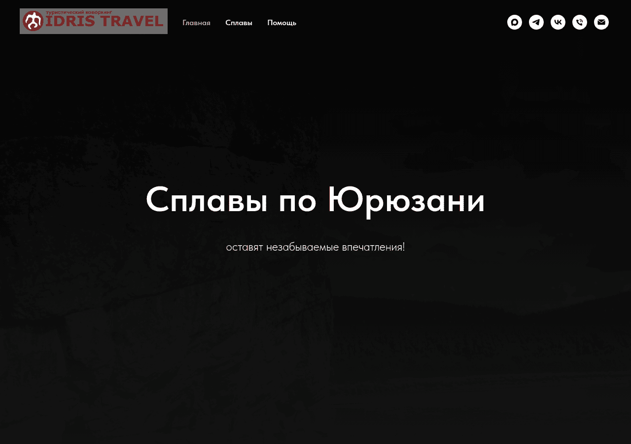 Screenshot of xn--80aafugnsffdmf9ob.xn--p1ai