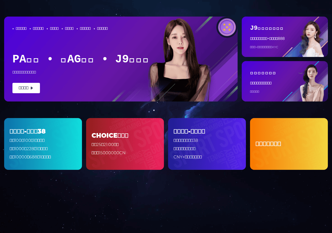Screenshot of lvgetrip.com