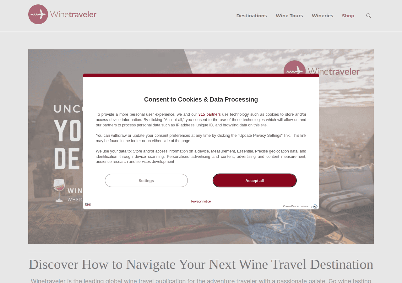 Screenshot of winetraveler.com