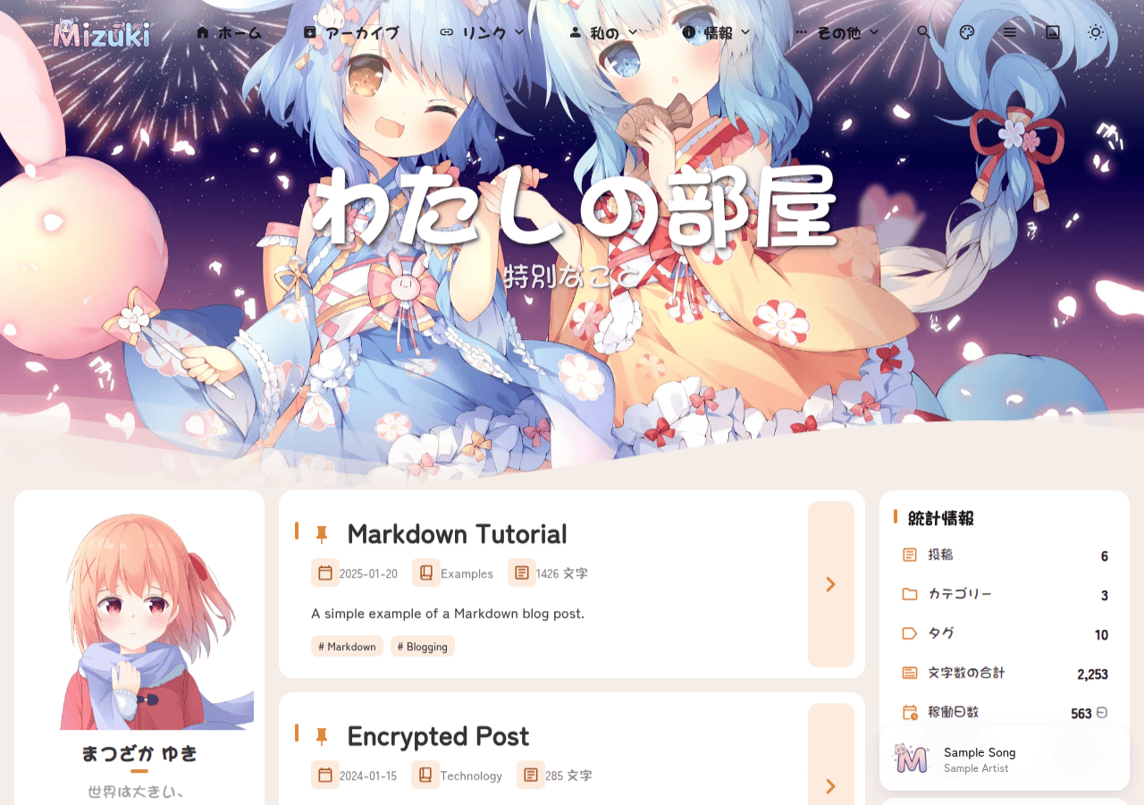 Screenshot of 0d00.club