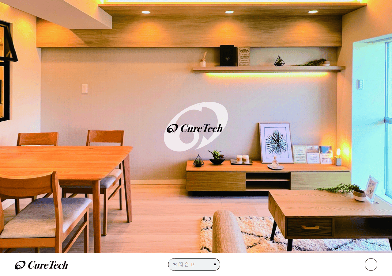 Screenshot of curetech-refom.com