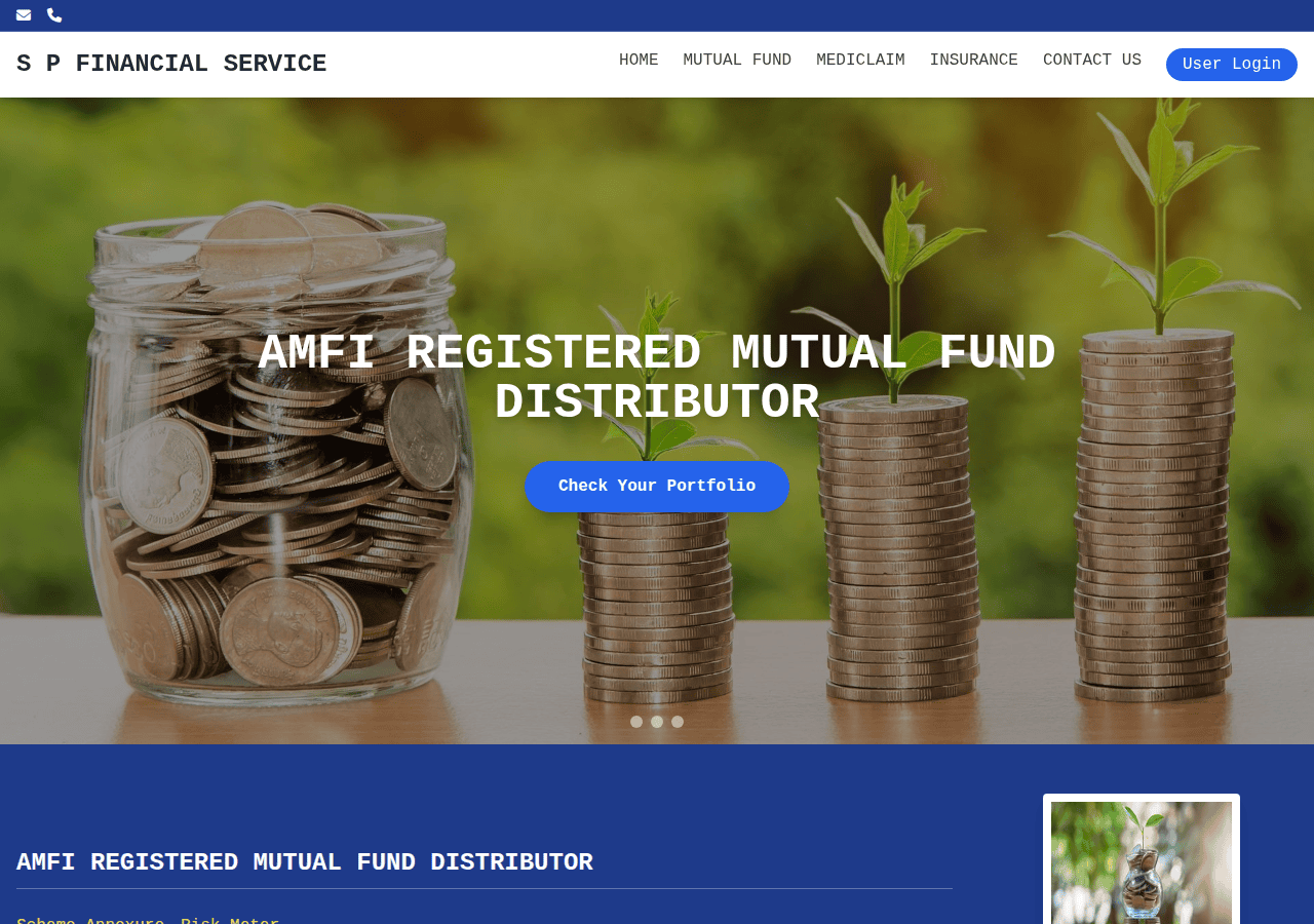 Screenshot of spfinancialservice.in