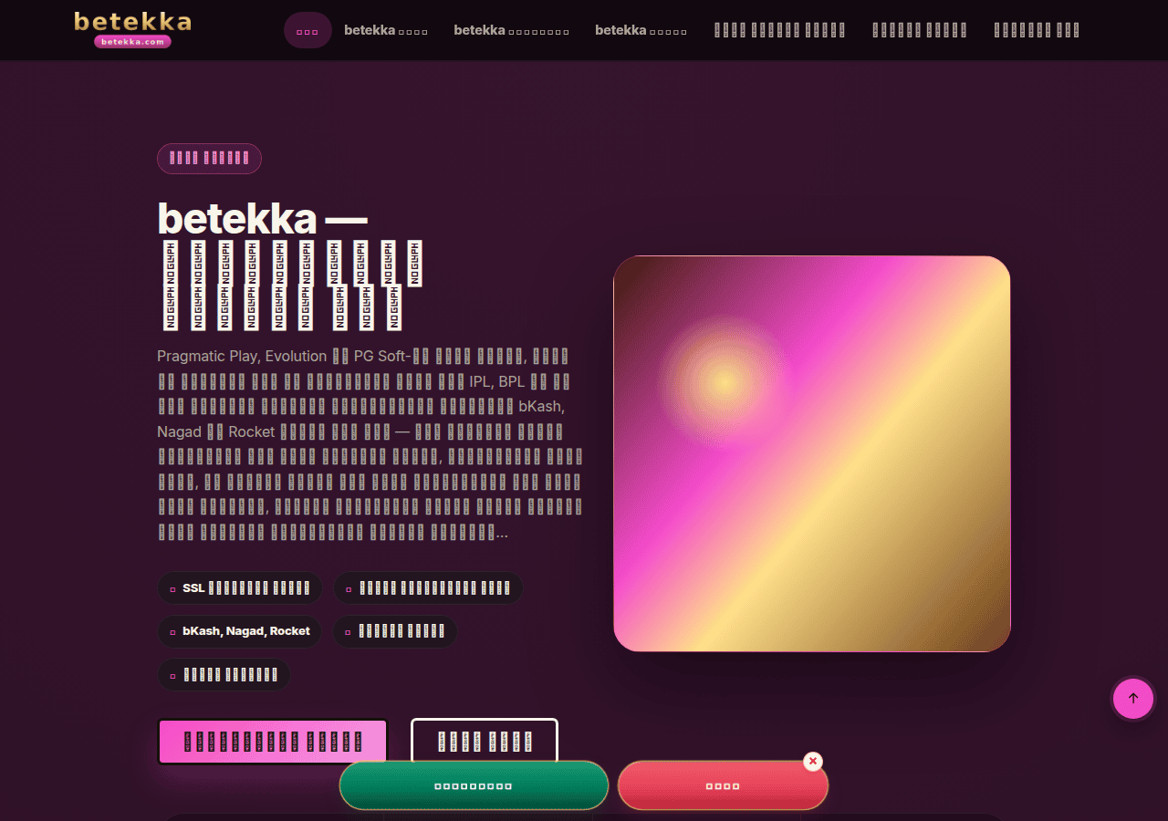 Screenshot of betekka.com