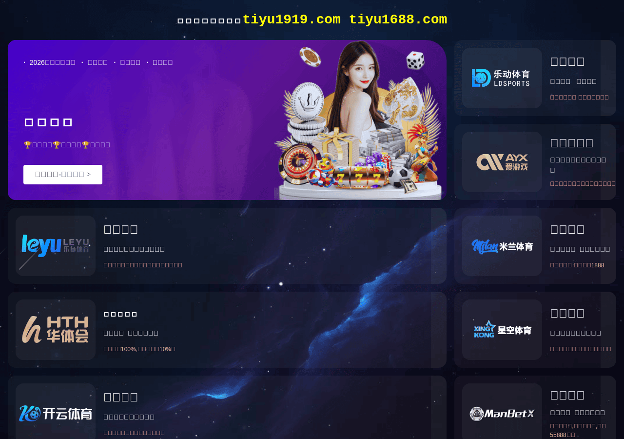 Screenshot of advenred.com