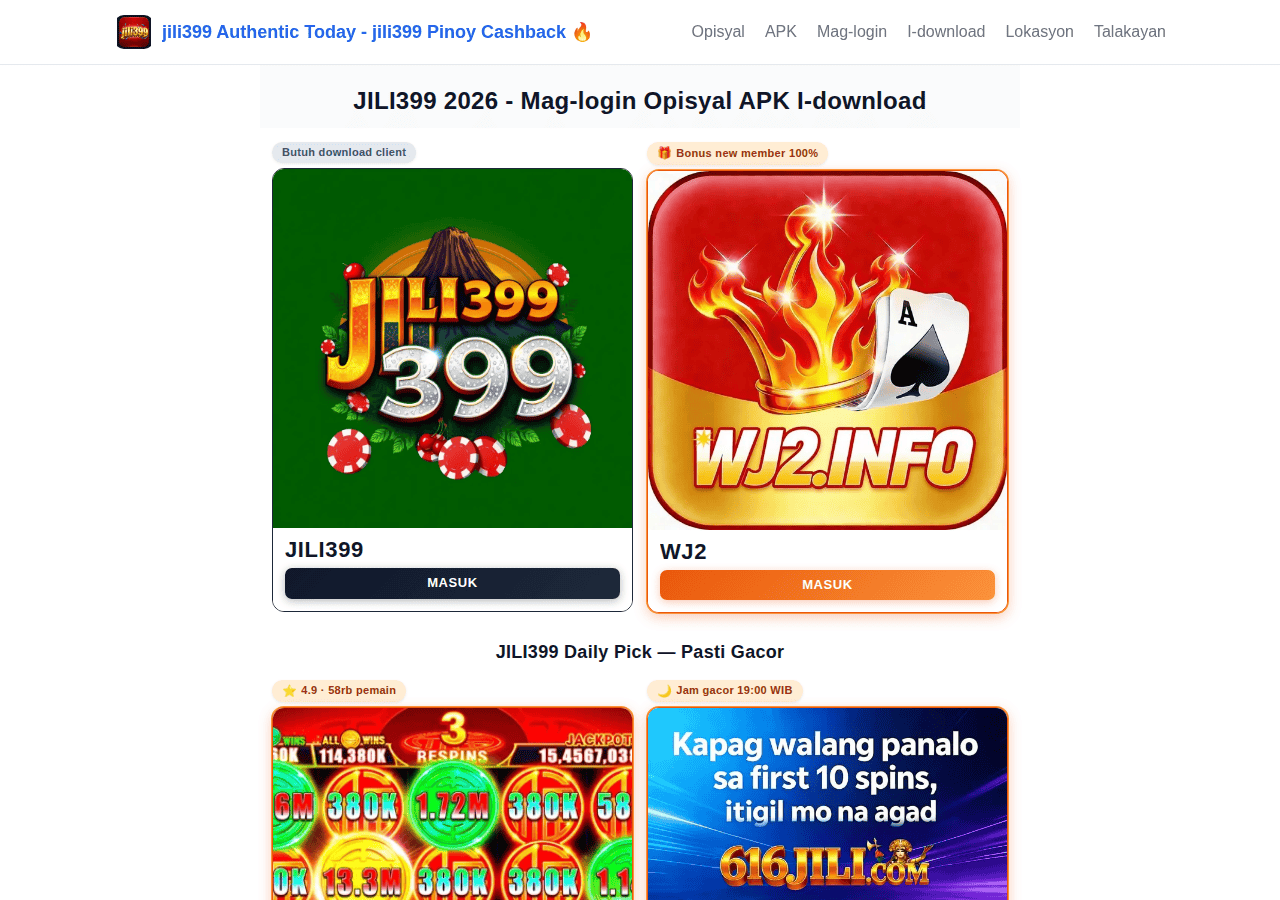 Screenshot of jili3991.com