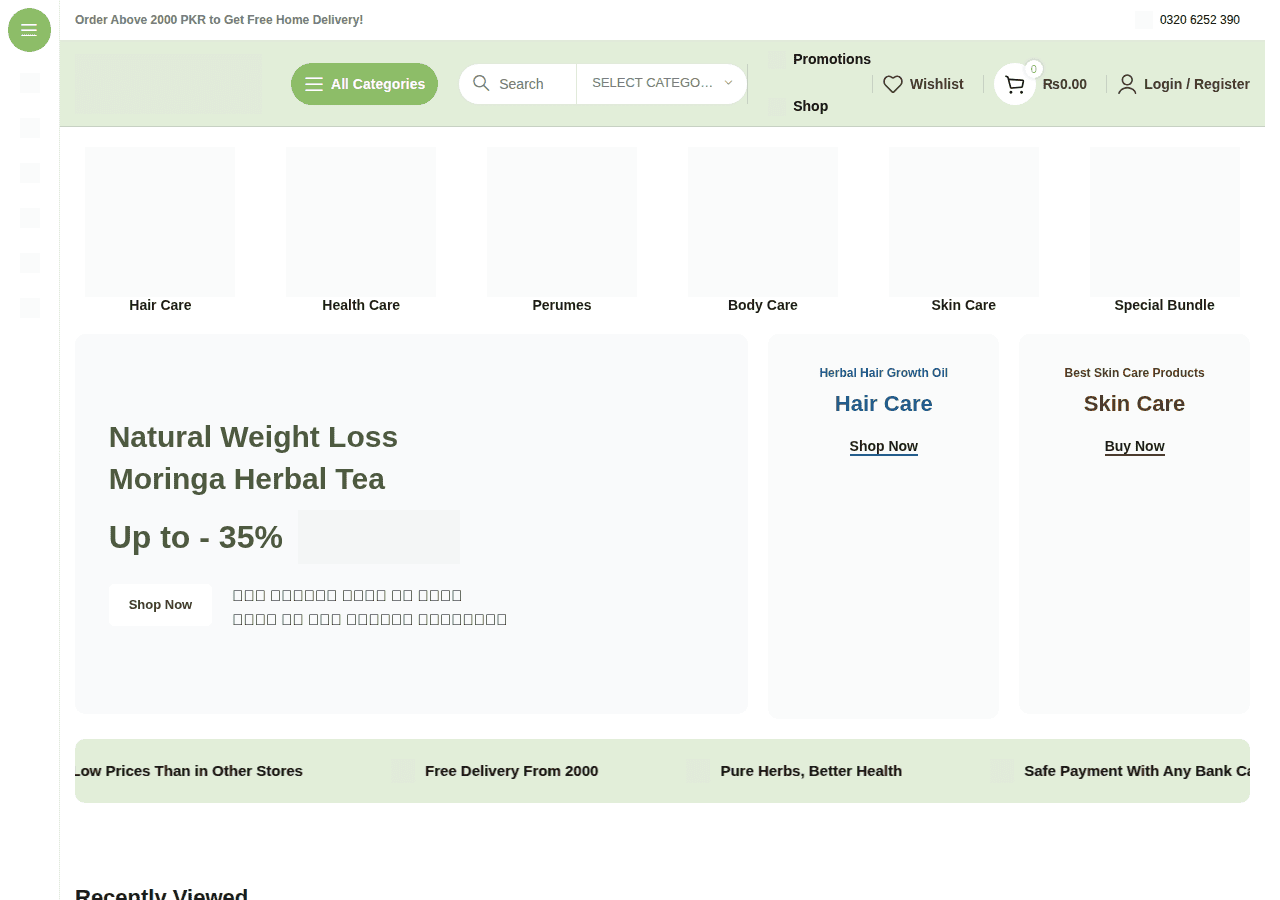 Screenshot of herbalcareshop.pk