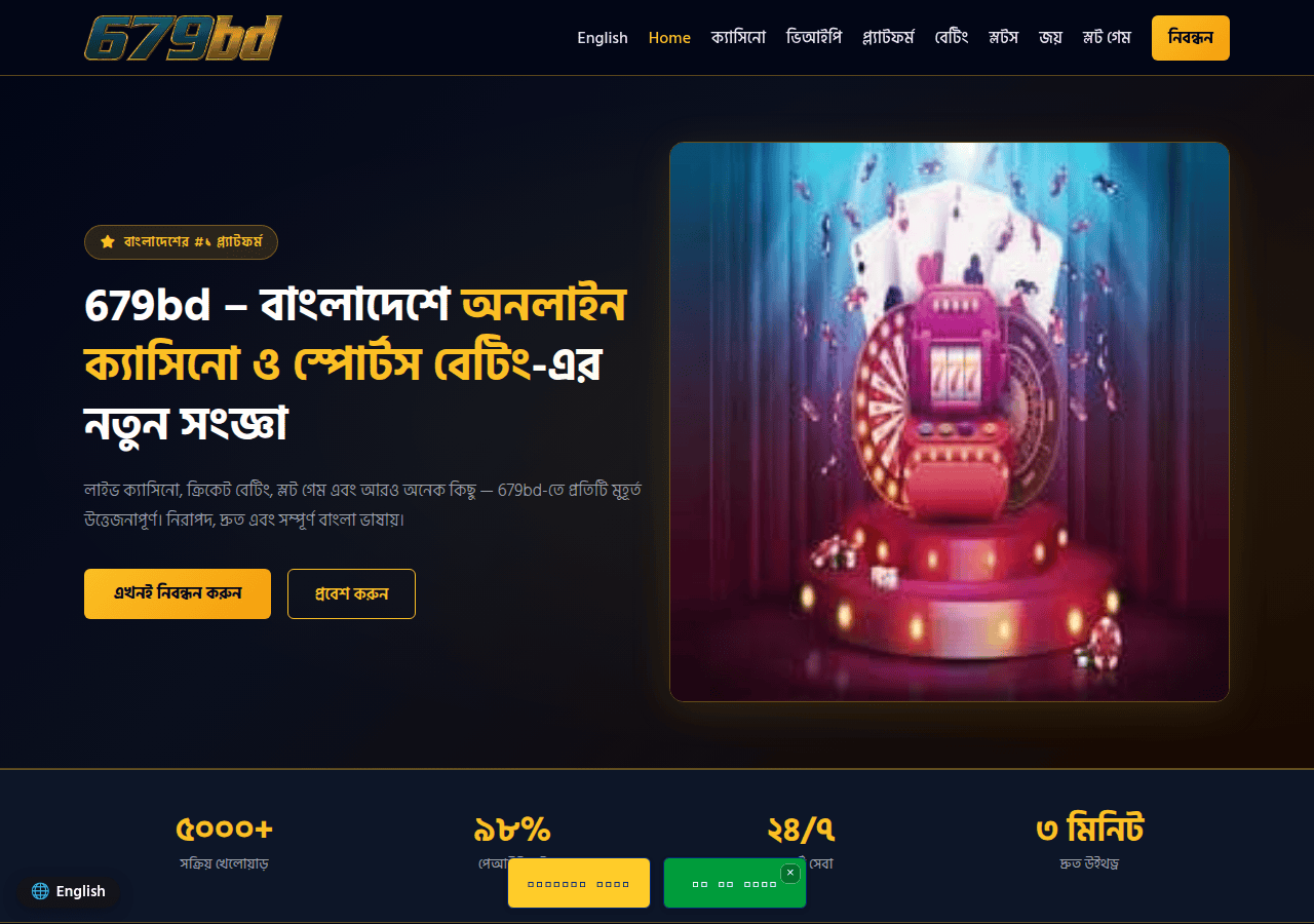 Screenshot of 679bd.pro