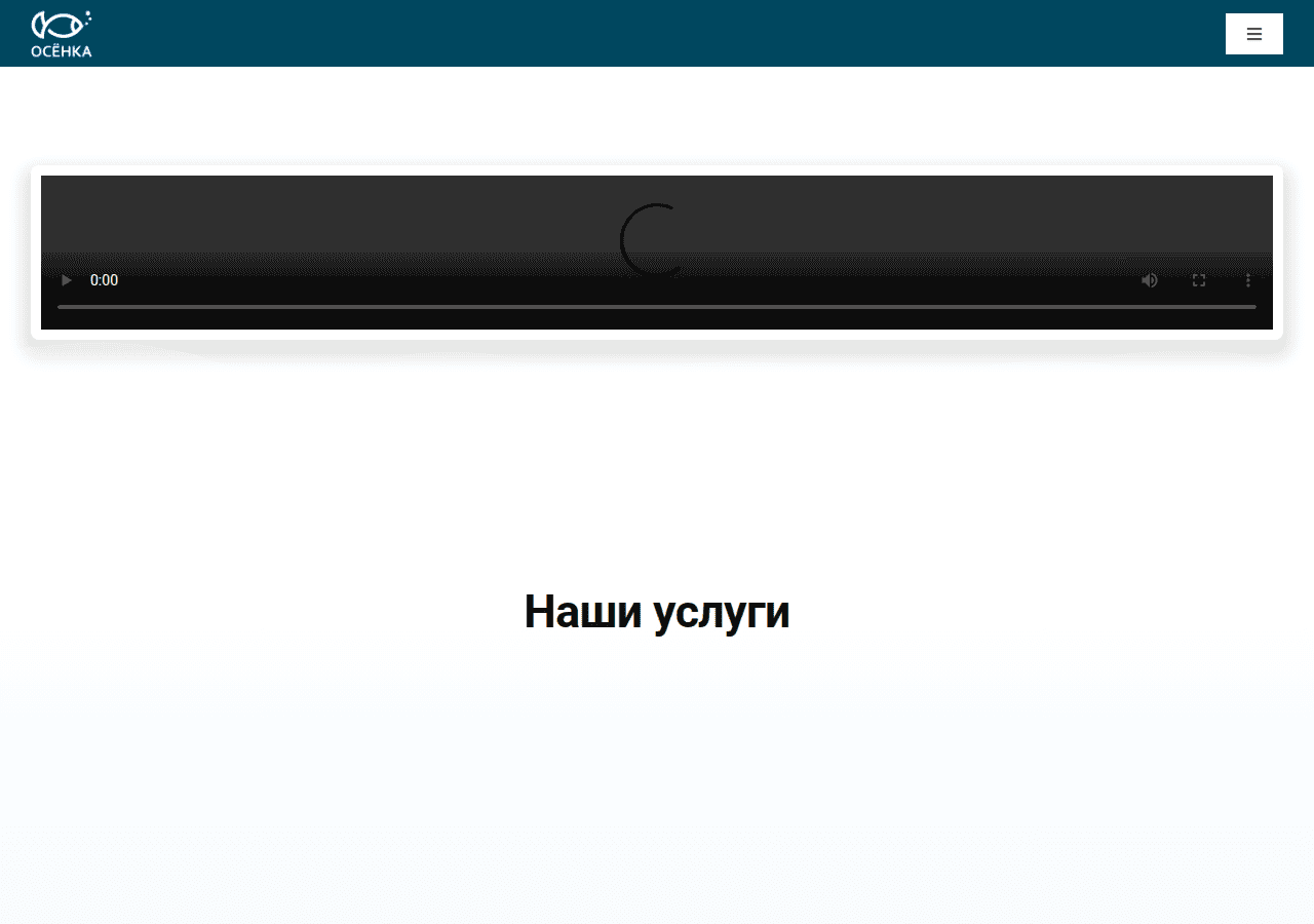 Screenshot of osenka-kolomna.ru