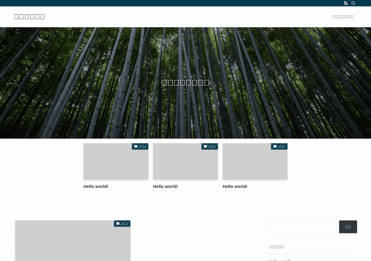 Screenshot of insatsu-benricho.jp