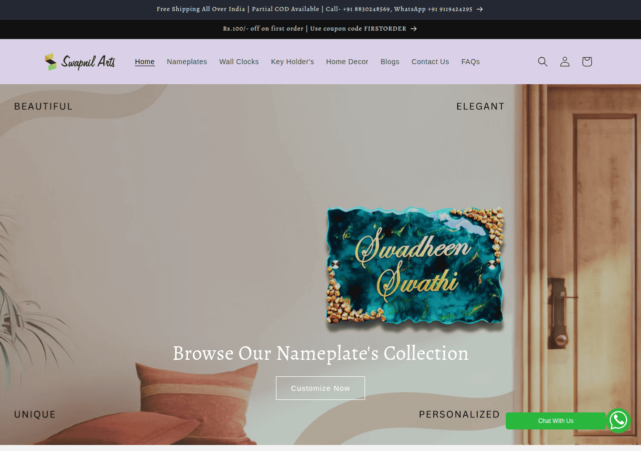 Screenshot of swapnilarts.com