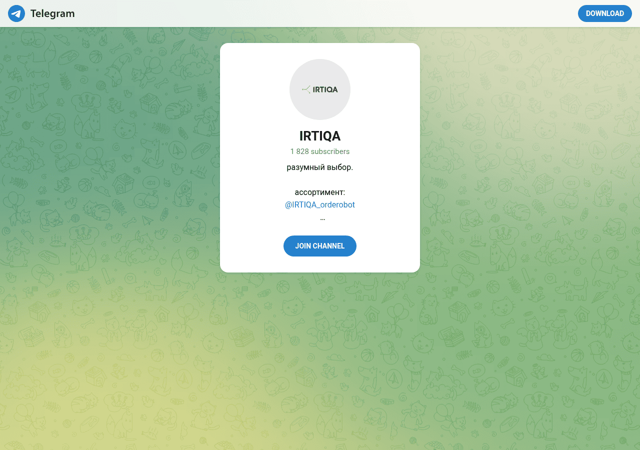 Screenshot of t.me