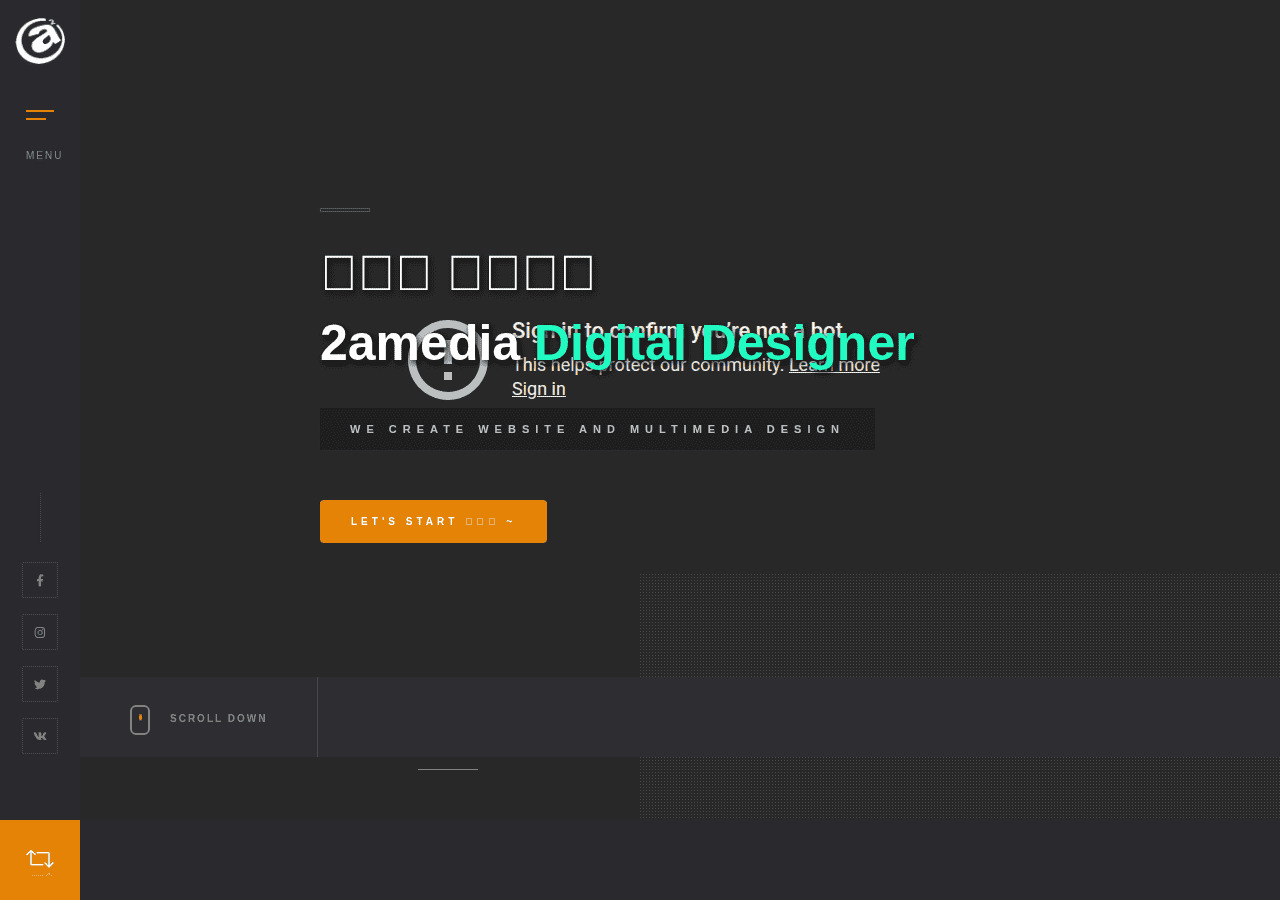 Screenshot of 2amedia.com