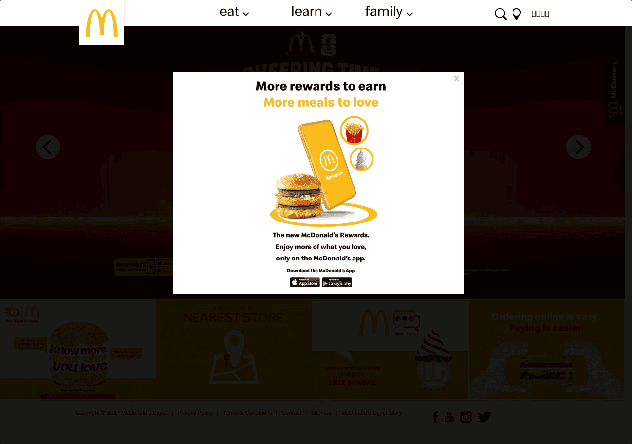 Screenshot of mcdonalds.eg