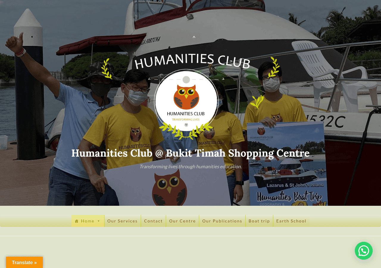 Screenshot of humanitiesclub.sg
