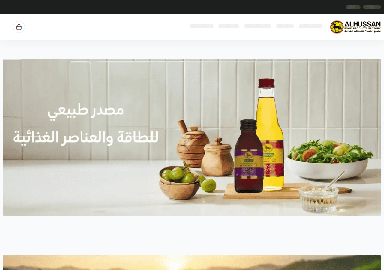 Screenshot of alhussanstore.com