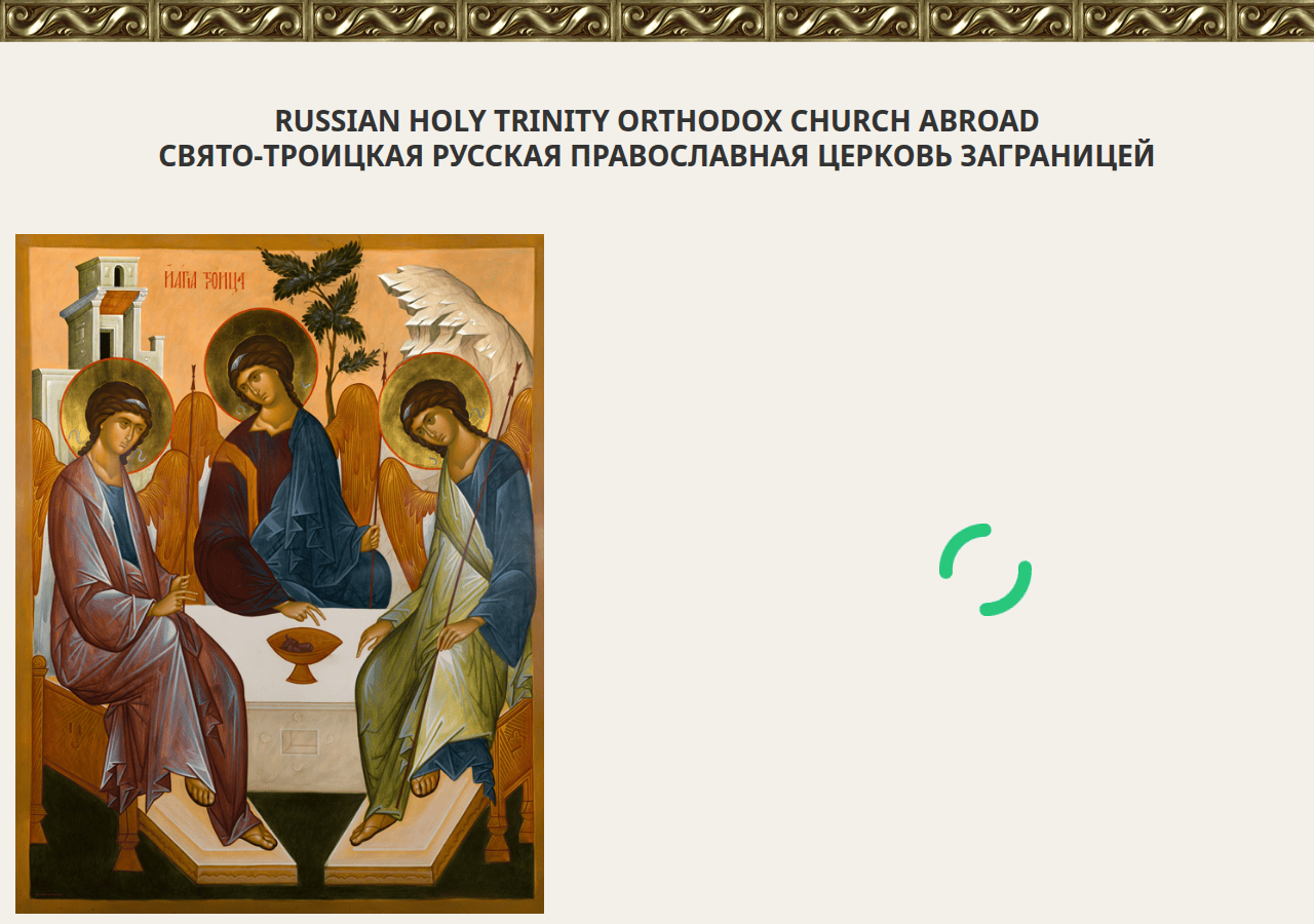 Screenshot of russianholytrinity.com