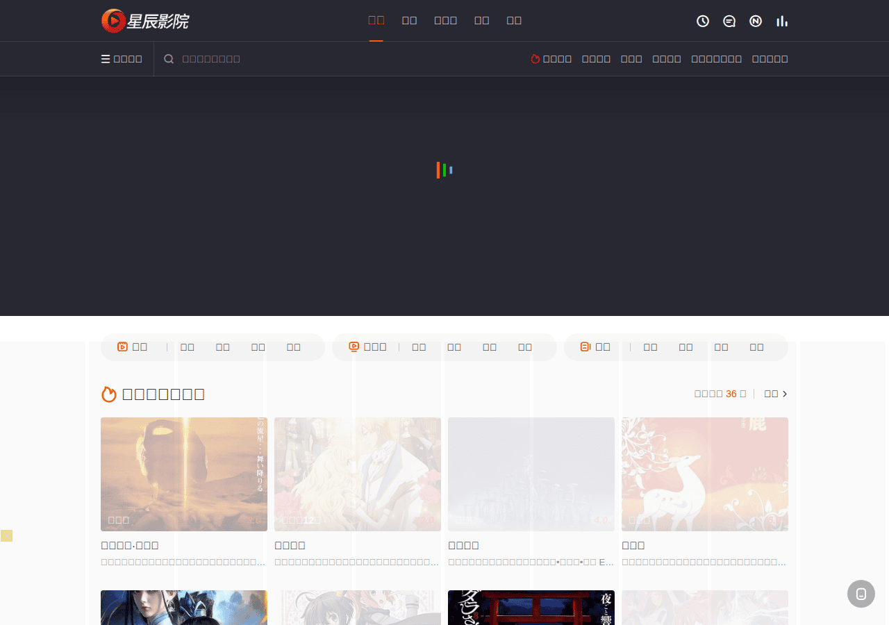 Screenshot of yadianshangmao.com