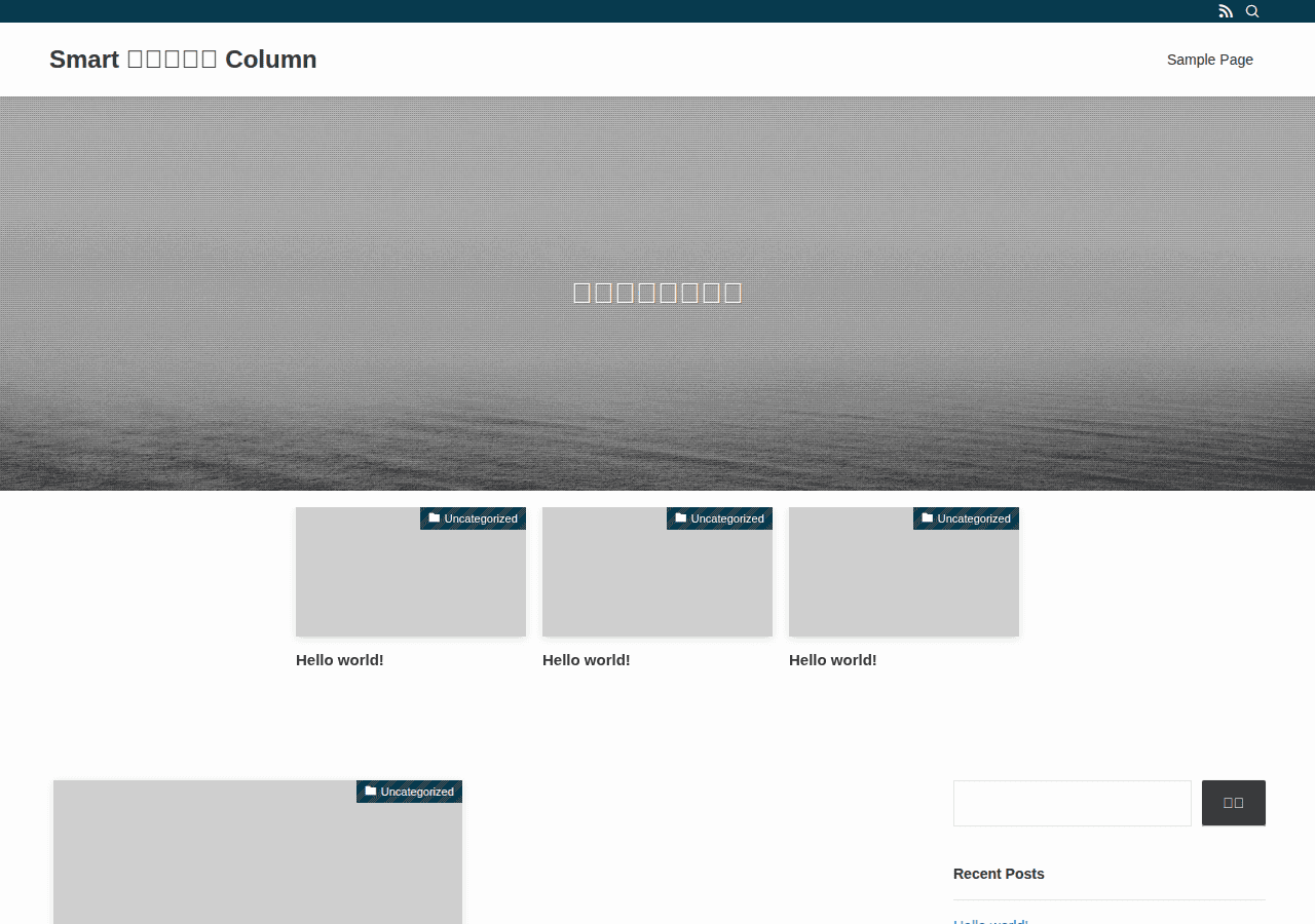 Screenshot of smart-medicaldiet.com