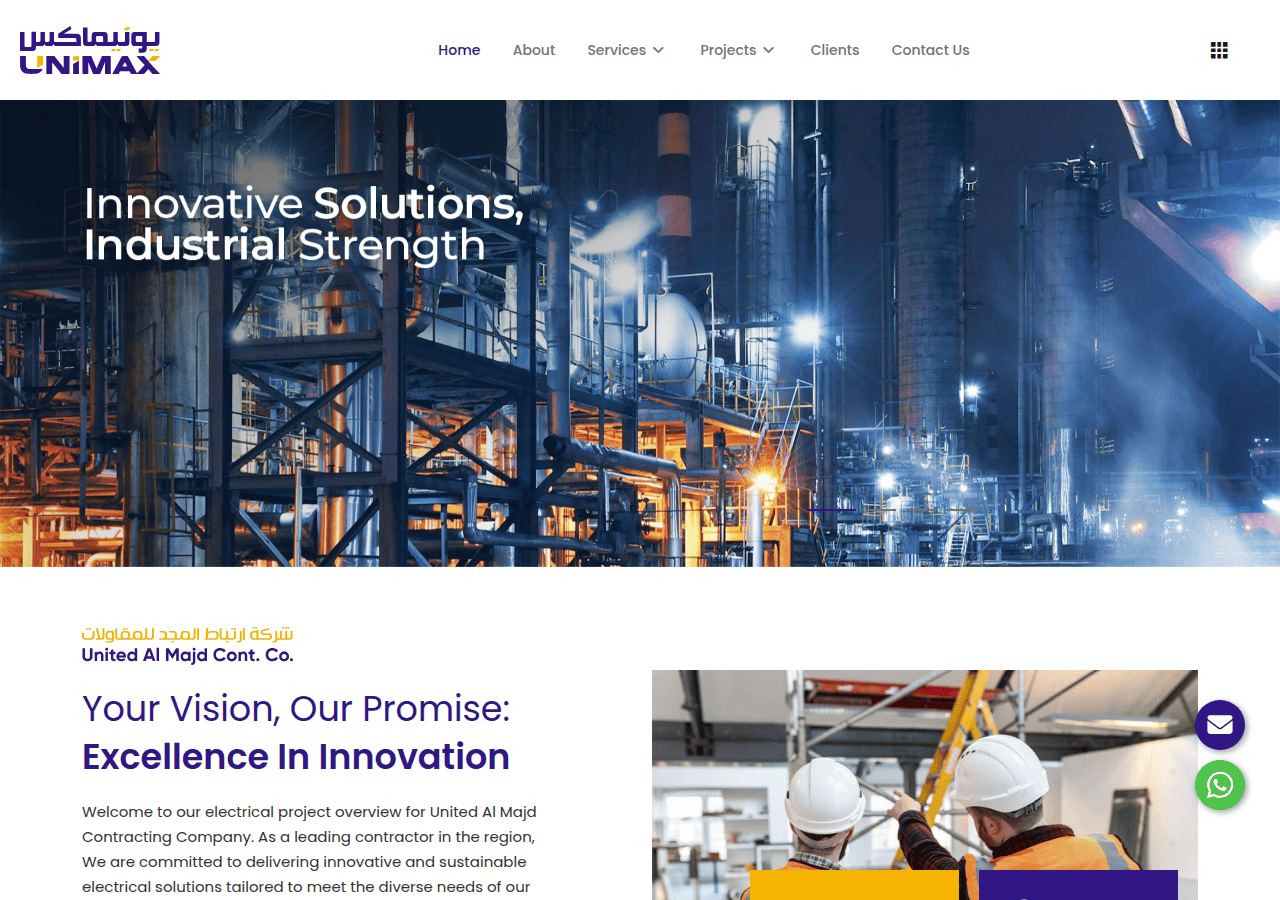 Screenshot of unimaxsa.com