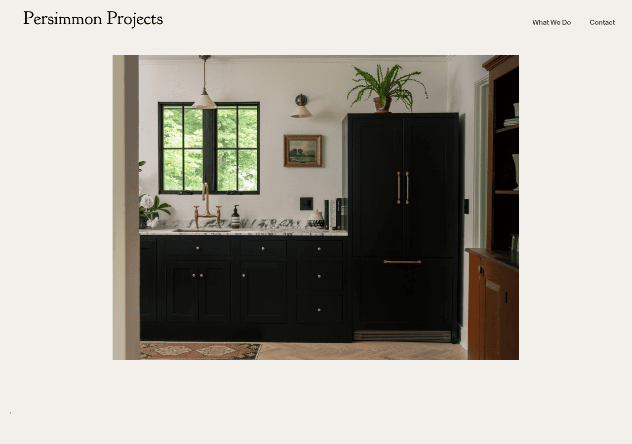 Screenshot of persimmonprojects.co