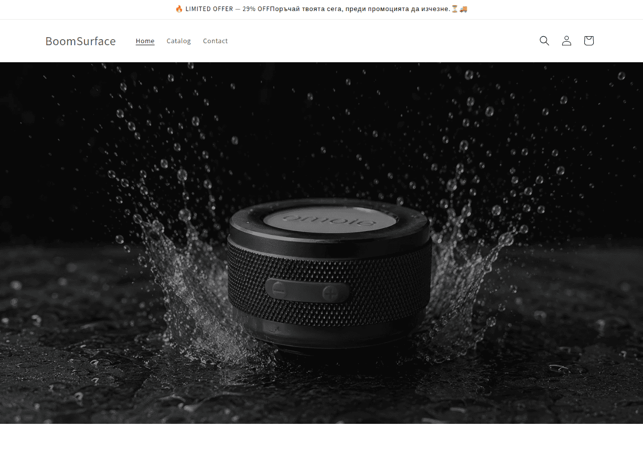 Screenshot of boommsurfaces.shop