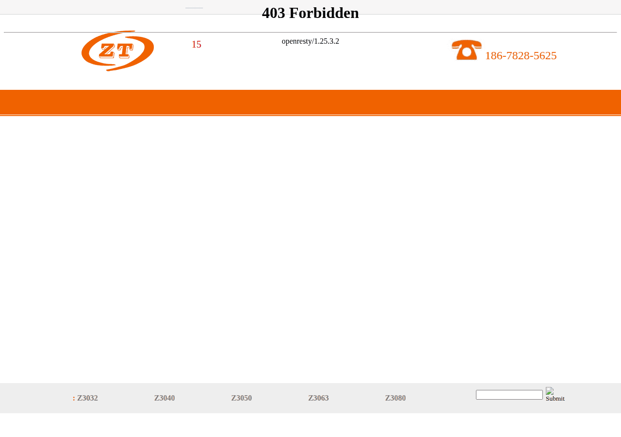 Screenshot of 761423.com