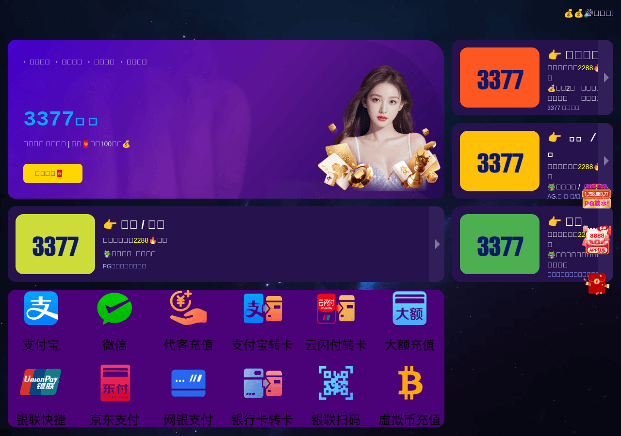 Screenshot of zxfssd.com