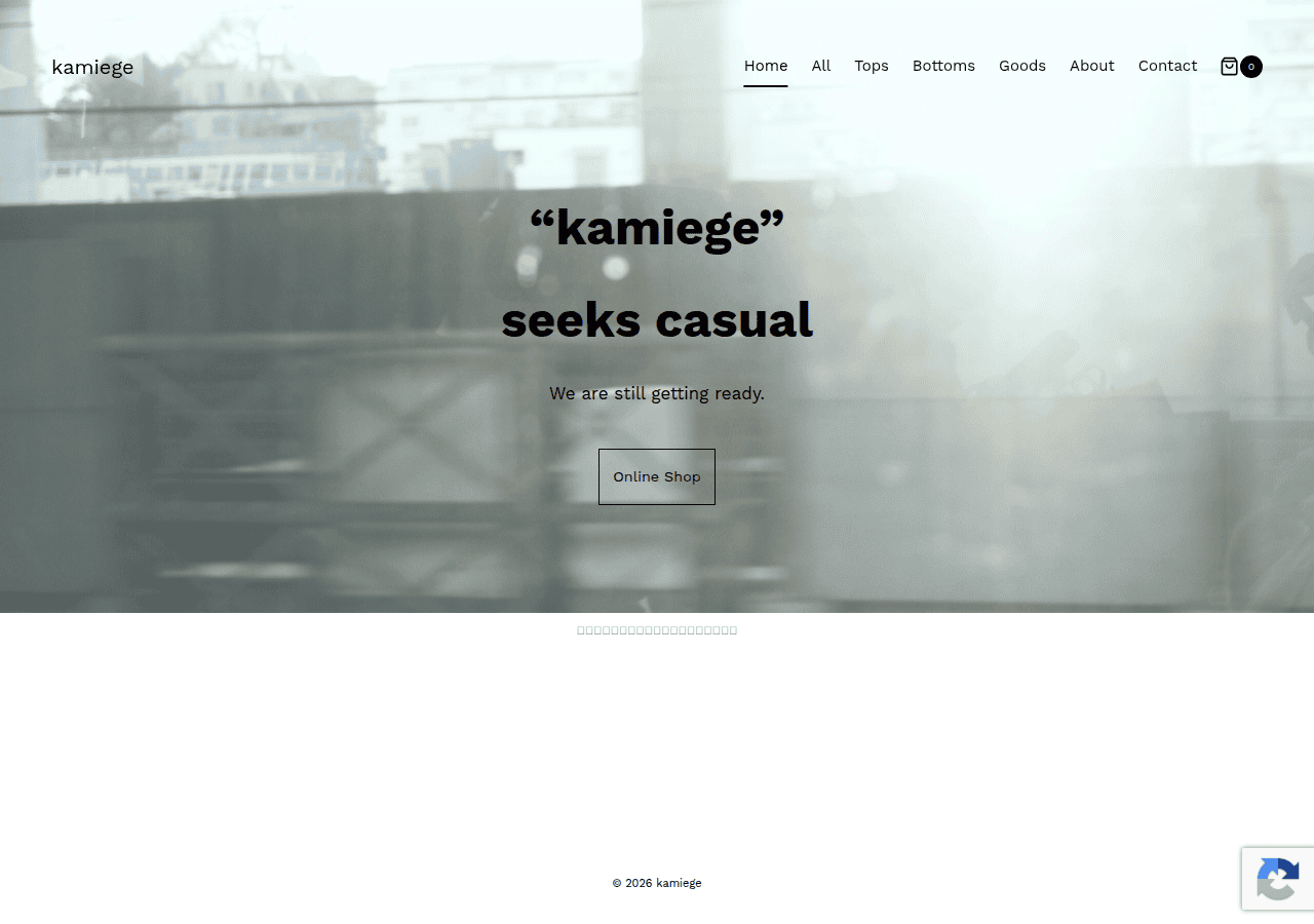 Screenshot of kamiege.com