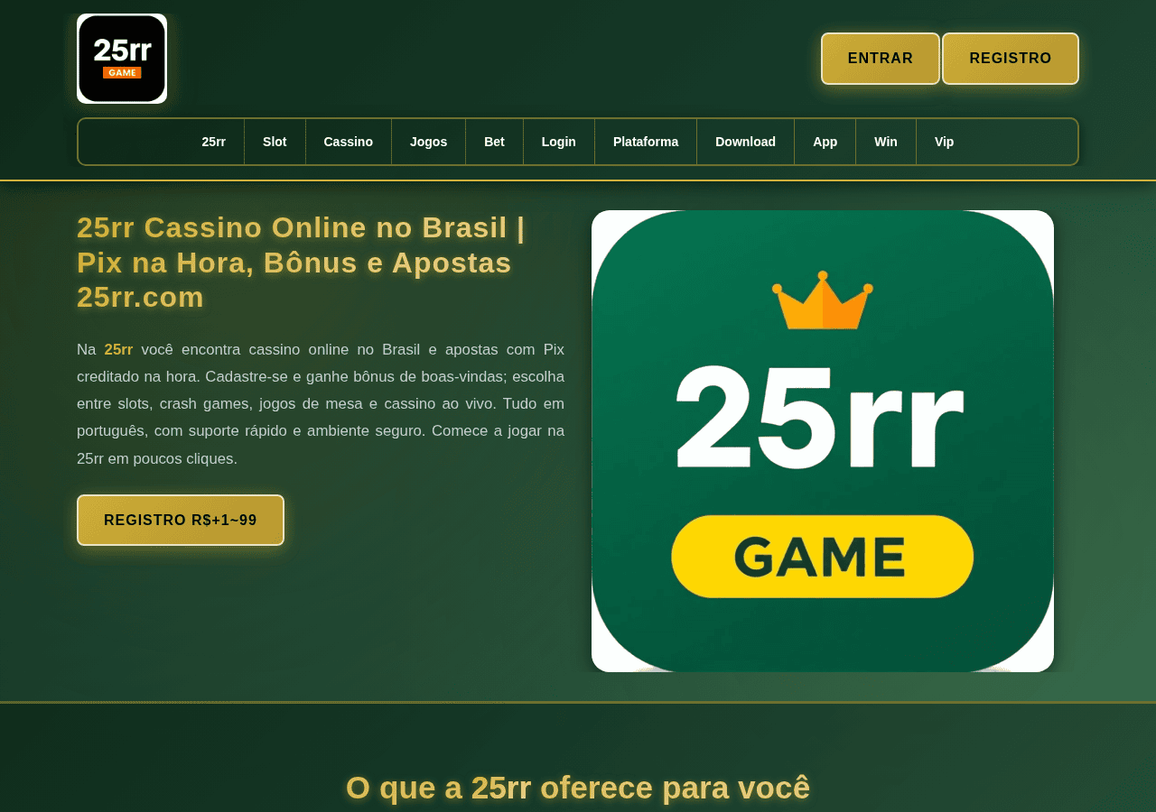 Screenshot of 25rrq.com