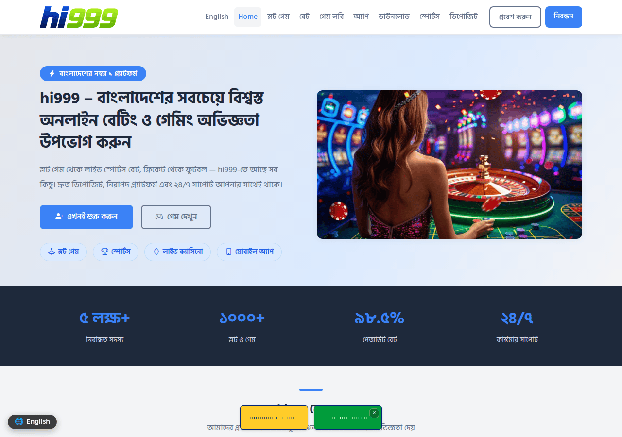 Screenshot of hi999.id
