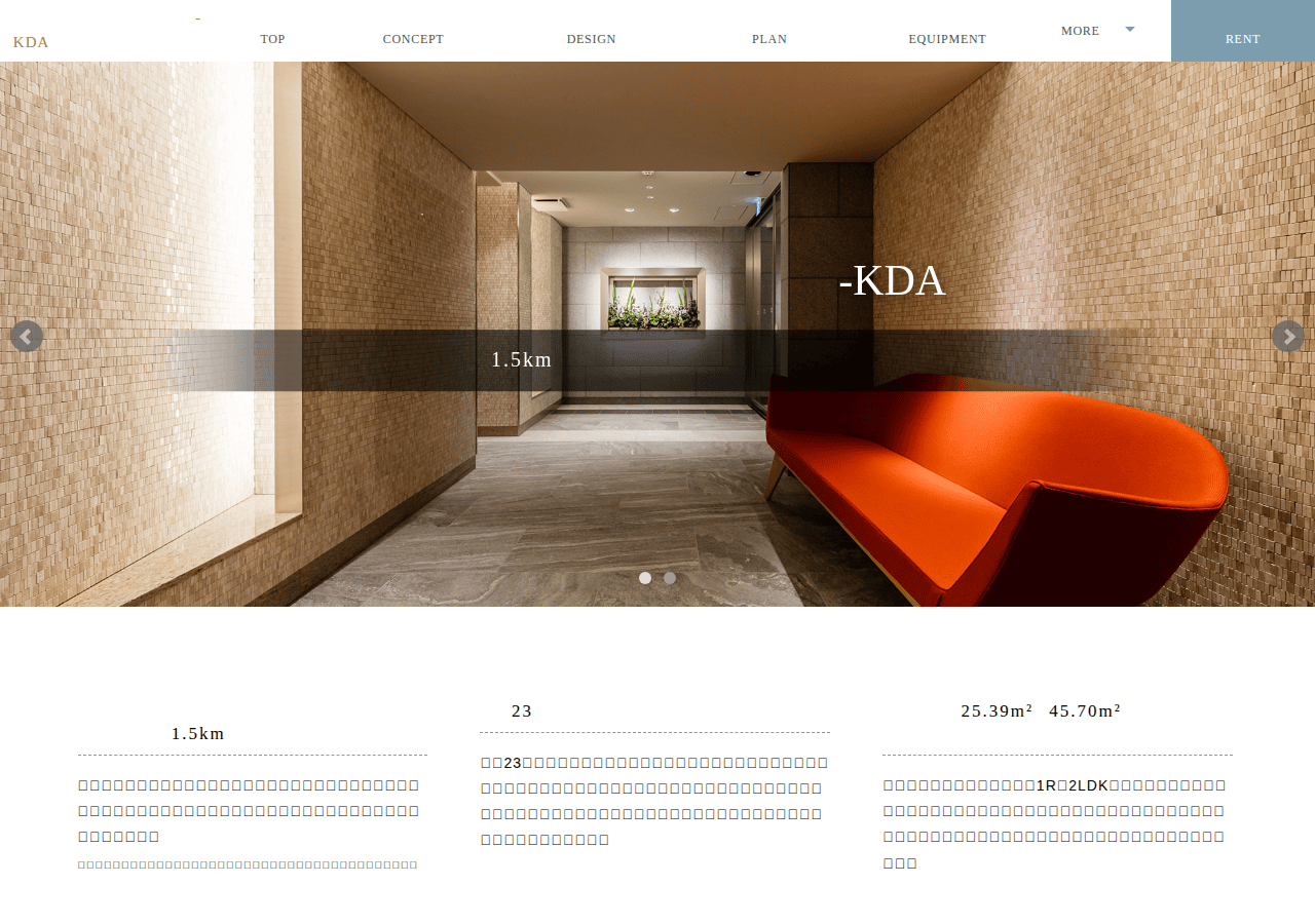 Screenshot of daikyo-anabuki.co.jp