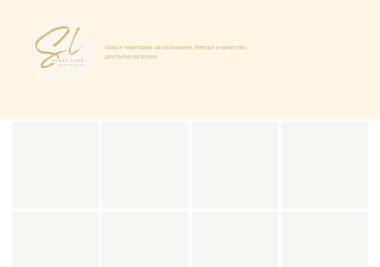 Screenshot of sunny-land.eu
