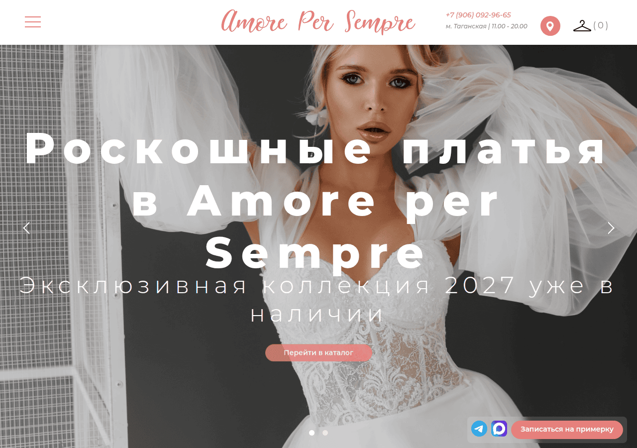 Screenshot of amorepersempre.ru