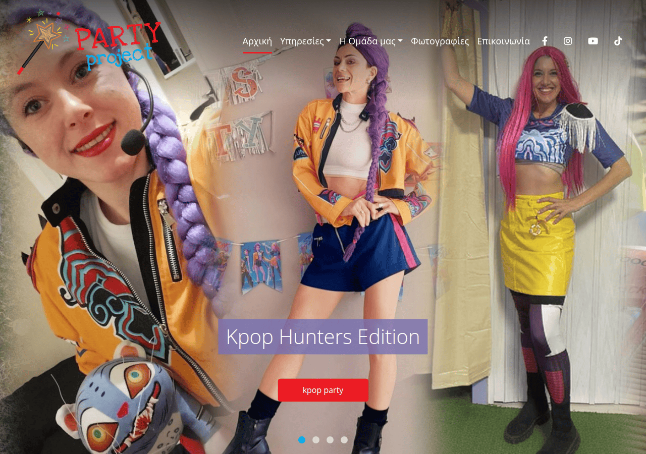 Screenshot of partyproject.gr
